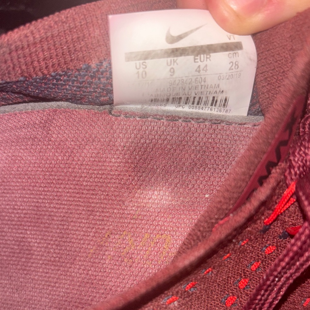 Nike Air VaporMax Flyknit 2 Olympics Sneakers - Picture 2 of 9